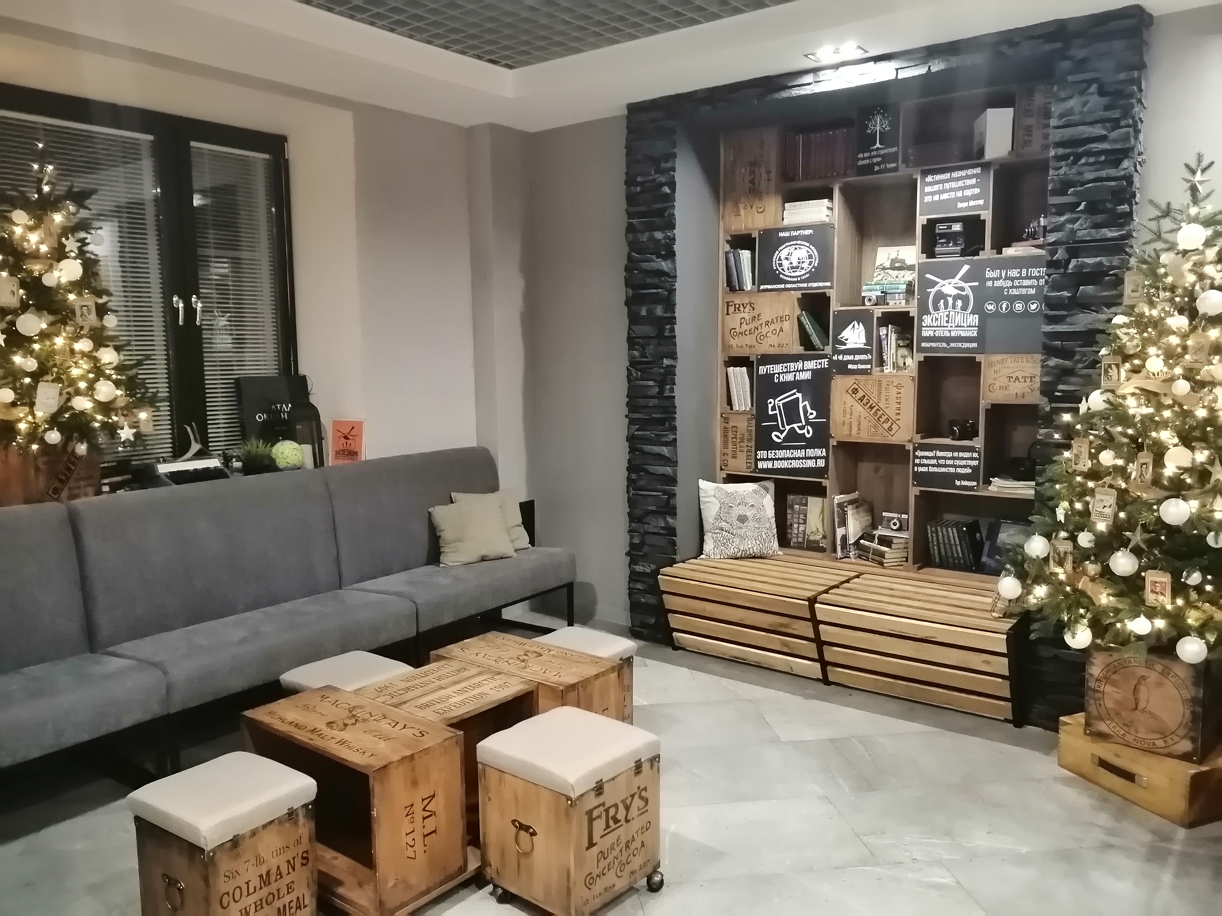 Фото отеля 4