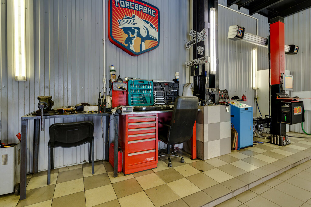 Car service, auto repair Tehcentr Gorservis, Moscow, photo