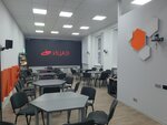 Information Center On Nuclear Energy (Sovetskiy Avenue, 1), further education