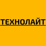 Technolite (Moskovskaya Street, 7/1), phone repair