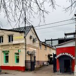 Ювелир центр (Tikhvinskaya ulitsa, 2), jewelry workshop
