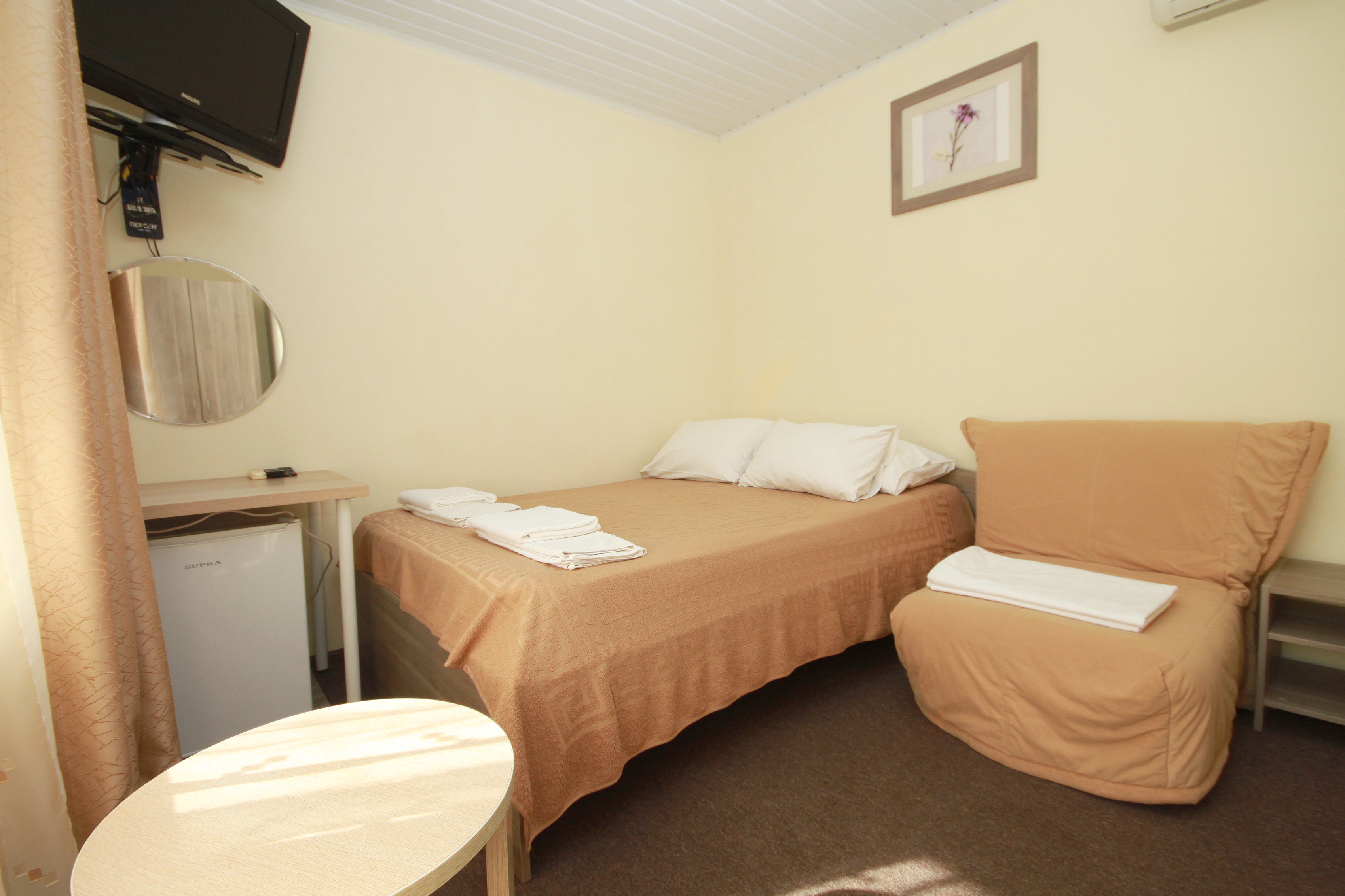 Фото Южный берег