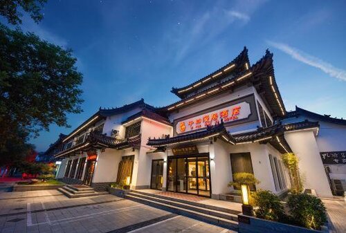 Ziyue Manju Hotel