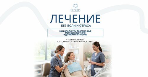 Все фото