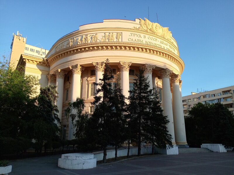 Профсоюзная — фото 7