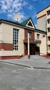 ВТБ, Комсомольская улица, 9А — Лангепас
