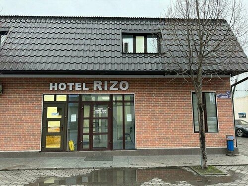 Rizo