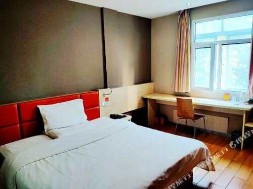 Гостиница 7 Days Inn Hengyang Chuanshan Avenue Nanhua University Branch в Хэнъяне