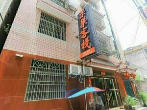 Гостиница Lechao Chinese Inn