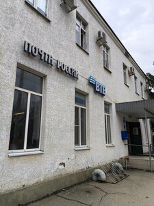 ВТБ, Советская улица, 53 — Усть-Лабинск