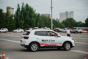 Фото 2 автошколы «Вектор»