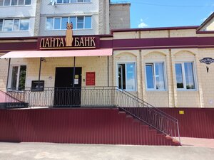 Ланта-Банк, улица Карла Маркса, 114 — Ливны