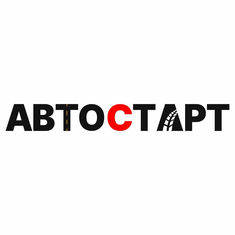 Логотип автошколы «Авто Старт»