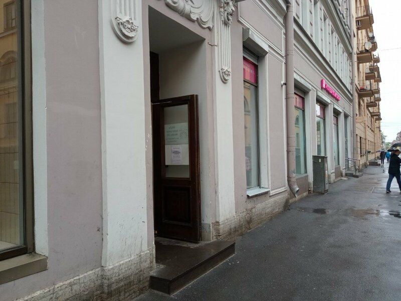 Время Гостей — фото 49