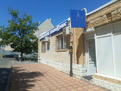 Снаружи