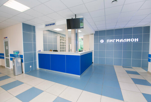 Доступность