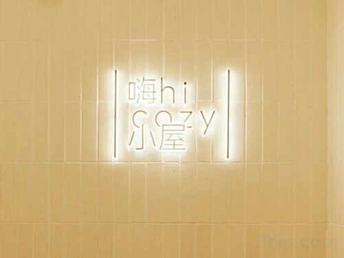 Хостел Hi Cozy Youth Hostel East Nanjing Road & The Bund в Шанхае