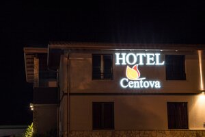отель Hotel & Residence Centova