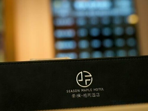 Гостиница Season Hotel в Лоуди