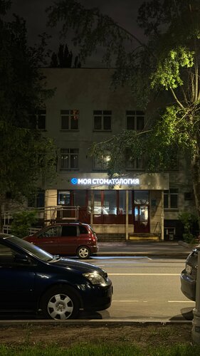 Снаружи