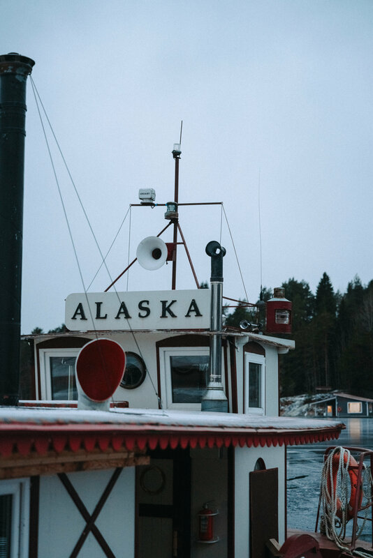База Аляска в Карелии — фото 18