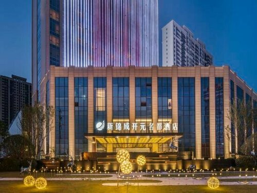 Гостиница Grand New Century Hotel luan в Луани