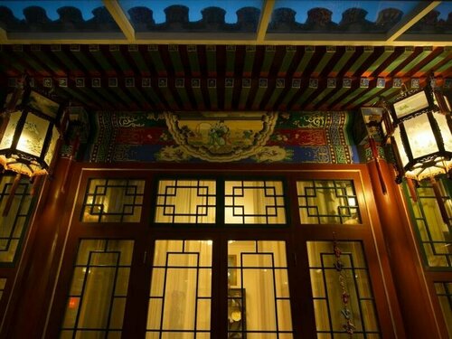 Beijing Jingyuan Courtyard Hotel