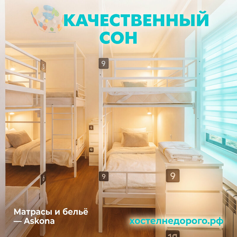 Мягко и точка — фото 14