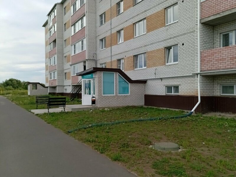 На Проспекте — фото 25