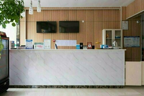 Гостиница GreenTree Inn AnHui AnQing Yingjiang Temple XiaoSu Road Shell Hotel в Аньцине
