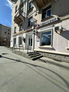 Фото 7 автошколы «Вираж»