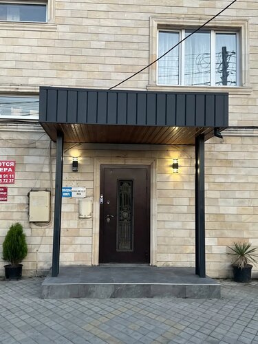 Гостевой дом Ани — фото 5