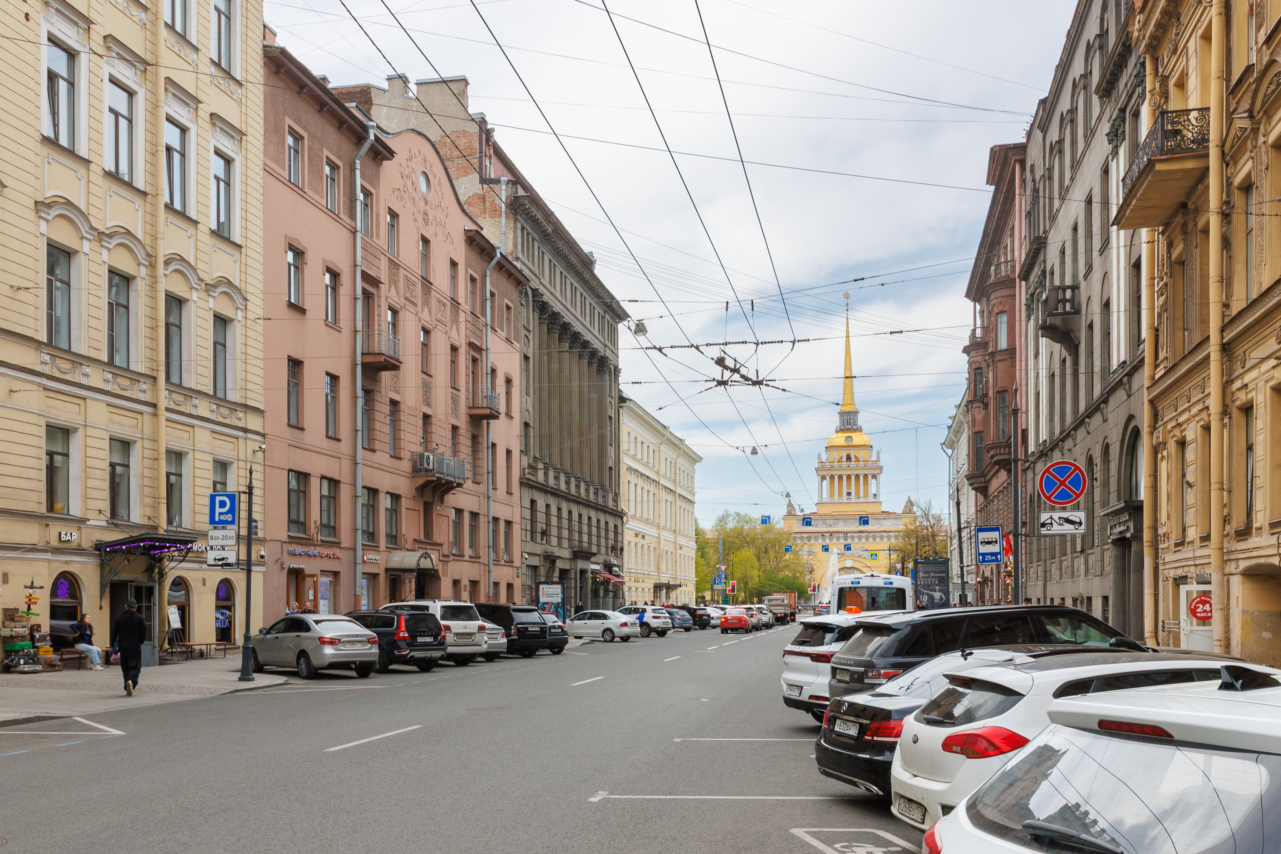 Фото Москва имидж