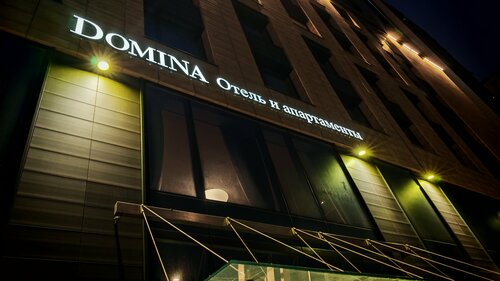 Domina — фото 3