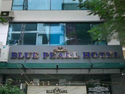 Blue Pearl Hotel