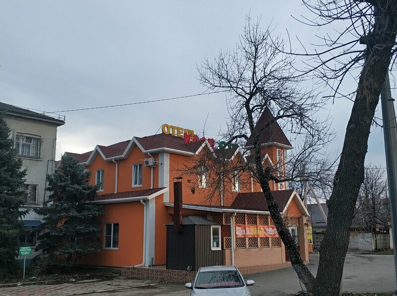 Надежда — фото 49