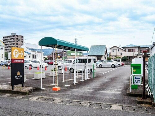 Гостиница APA Hotel Fuji Chuou в Фудзи