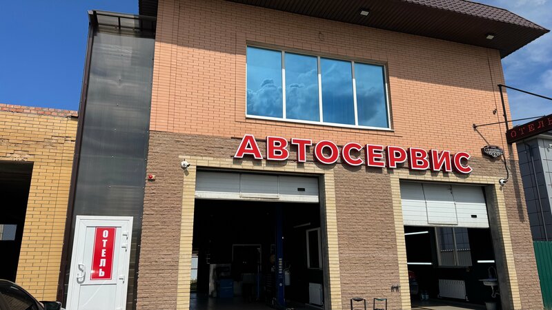 Ростовский Двор — фото 11