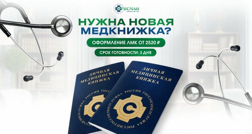 Все фото
