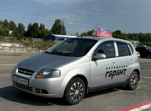Фото 3 автошколы «Гарант плюс»