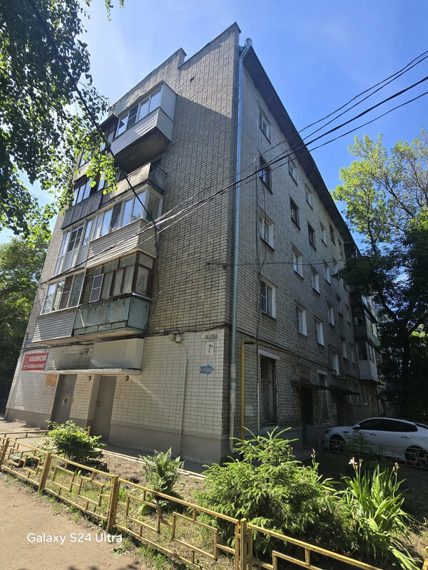 Вокруг Света — фото 4
