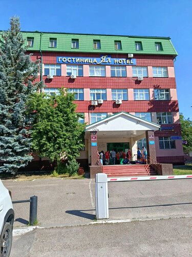 Ял на Оренбургском — фото 5