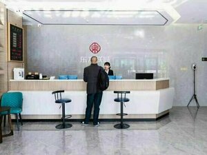 Гостиница Oriental Union City Hotel