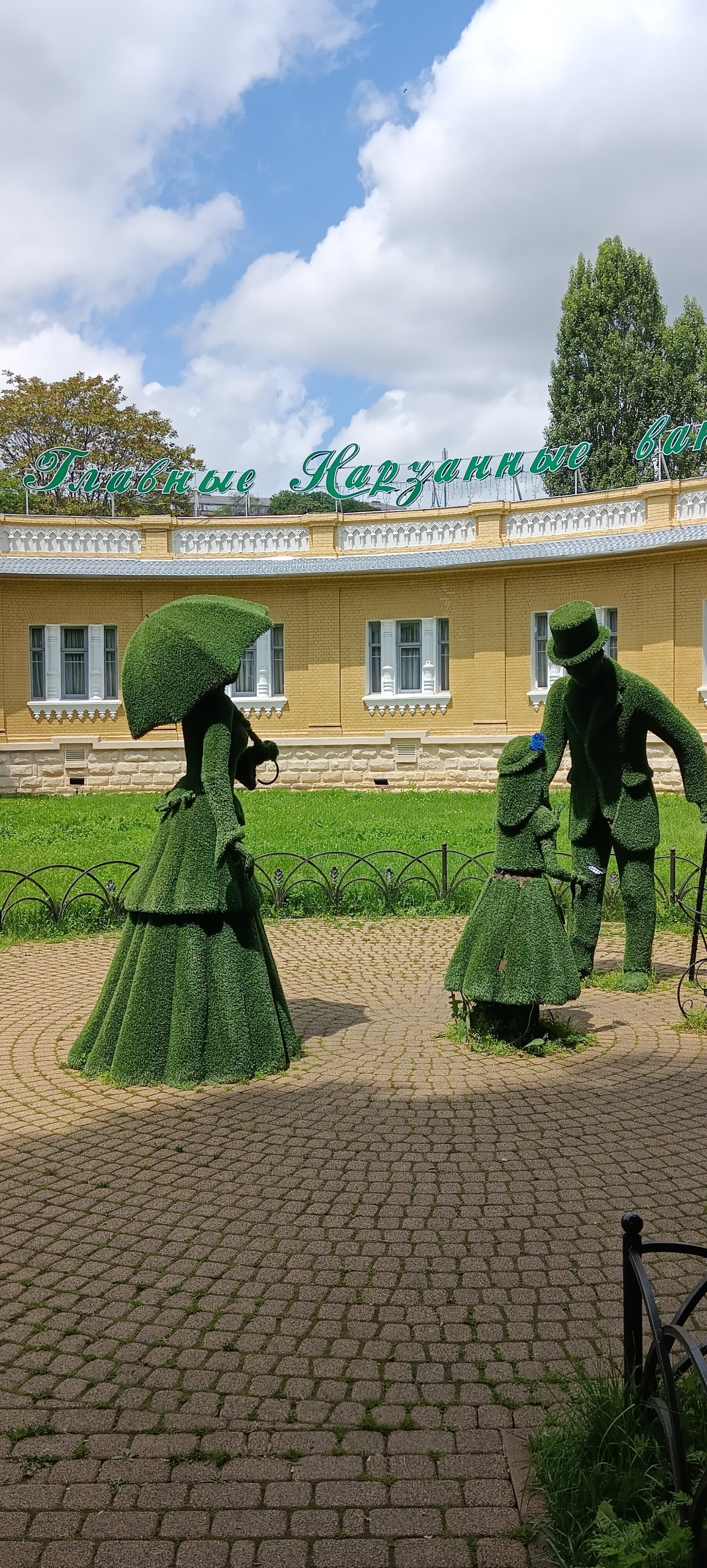 Конная прогулка в Кисловодске: По-быстренькому