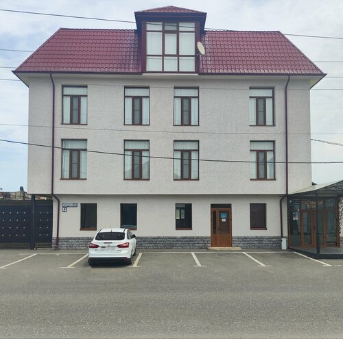 Асия