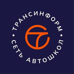Логотип автошколы «Трансинформ»