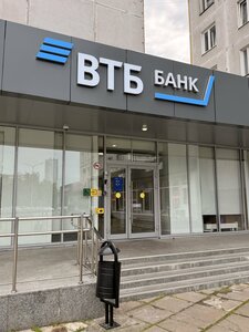 ВТБ, проспект Королёва, 22 — Королёв