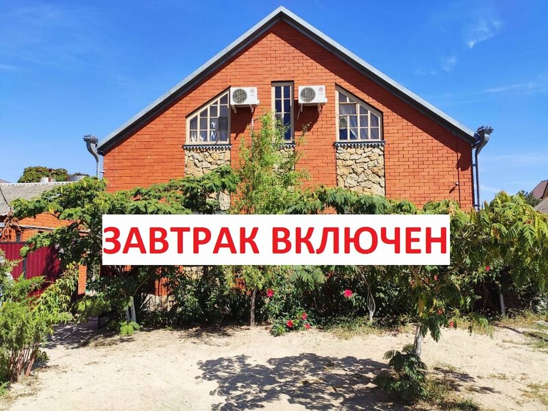 Солнечный дворик — фото 48