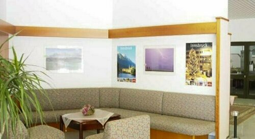 Гостиница Hotel Karwendel в Инсбруке