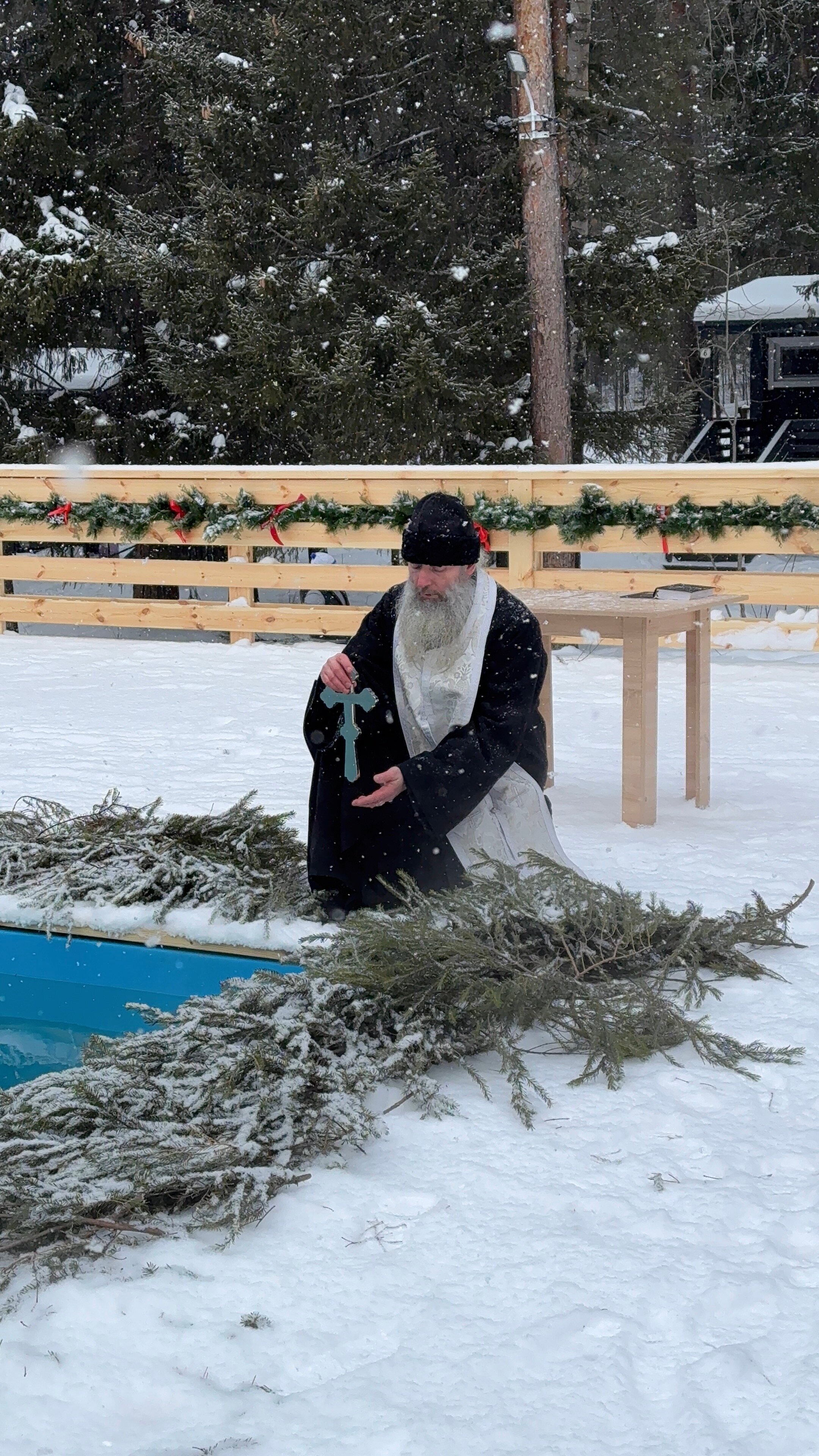 Фото Энергетик